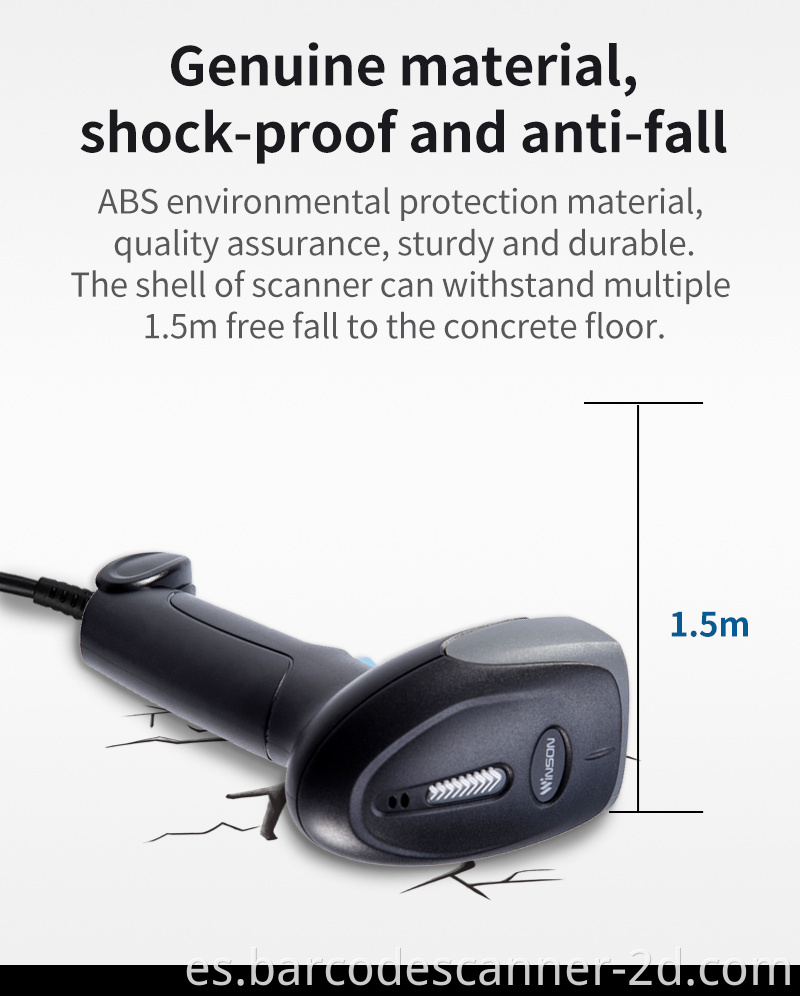 barcode scanner 